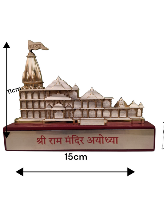 METAL COPPER RAM MANDIR